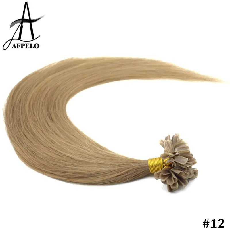 תוספות שיער U Tip Ombre