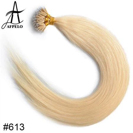 Nano Ring Weft Hair Extensions
